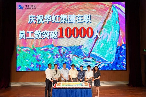 ���ι���(�й���)���޹�˾����