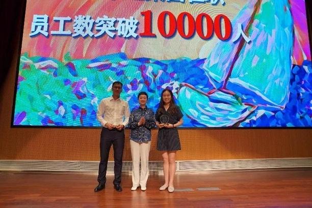 ���ι���(�й���)���޹�˾����