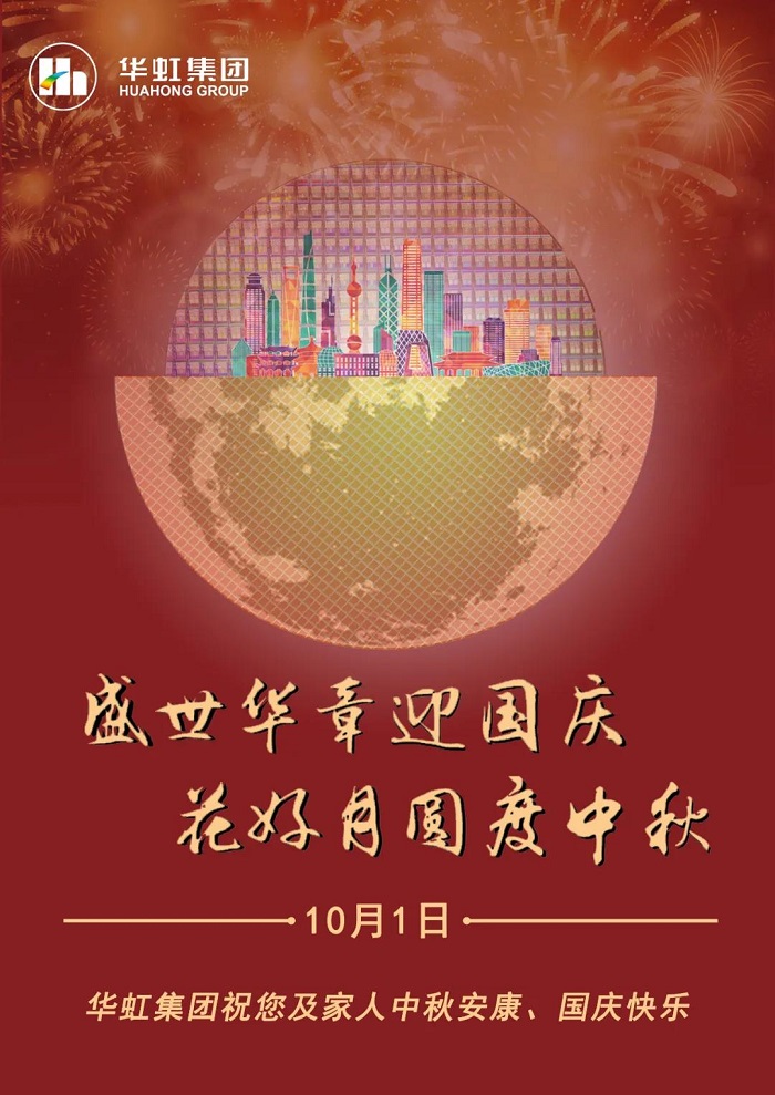 ���ι���(�й���)���޹�˾����