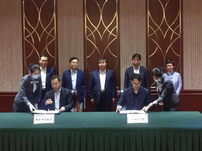 ���ι���(�й���)���޹�˾����