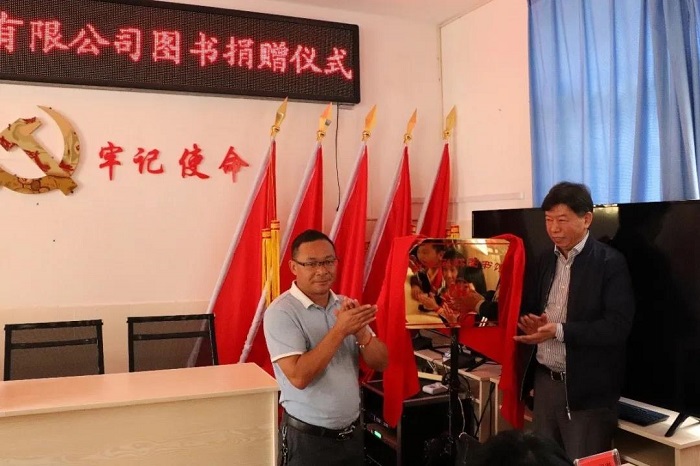 ���ι���(�й���)���޹�˾����