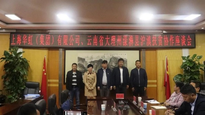 ���ι���(�й���)���޹�˾����