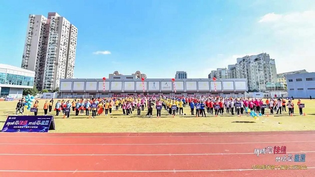 ���ι���(�й���)���޹�˾����