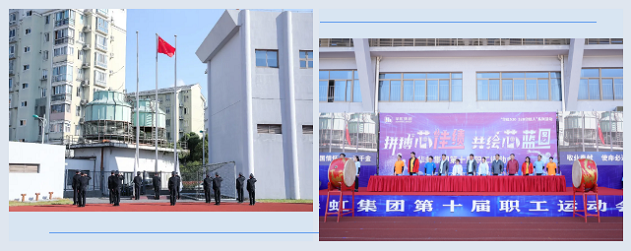 ���ι���(�й���)���޹�˾����