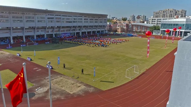 ���ι���(�й���)���޹�˾����