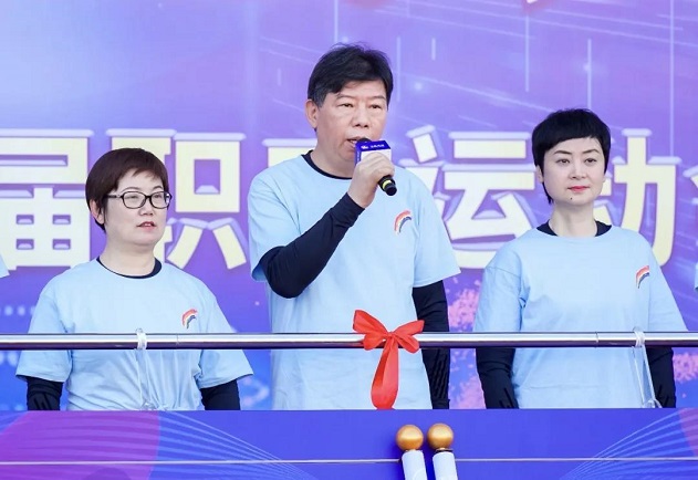 ���ι���(�й���)���޹�˾����