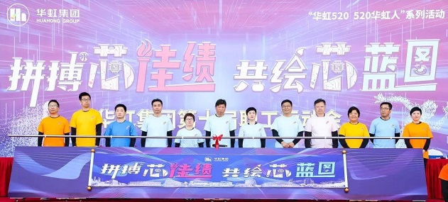 ���ι���(�й���)���޹�˾����