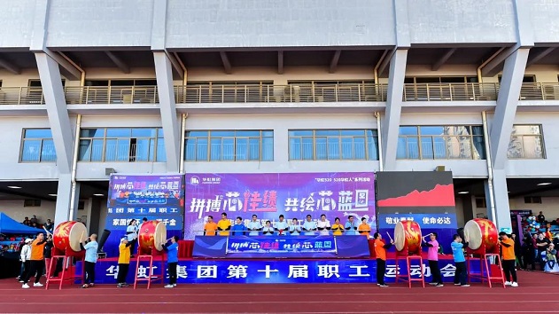 ���ι���(�й���)���޹�˾����