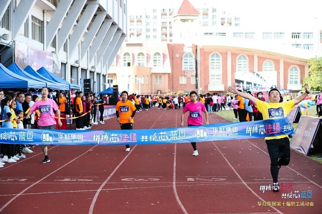 ���ι���(�й���)���޹�˾����