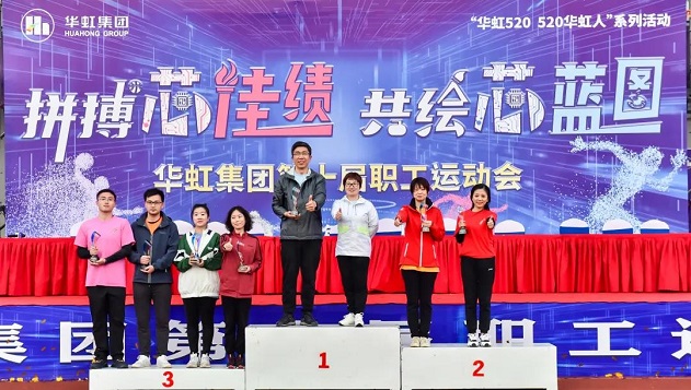 ���ι���(�й���)���޹�˾����