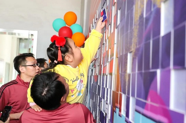 ���ι���(�й���)���޹�˾����