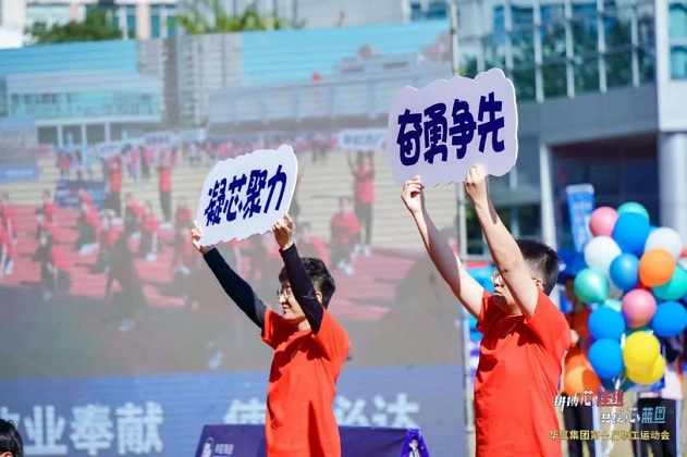 ���ι���(�й���)���޹�˾����