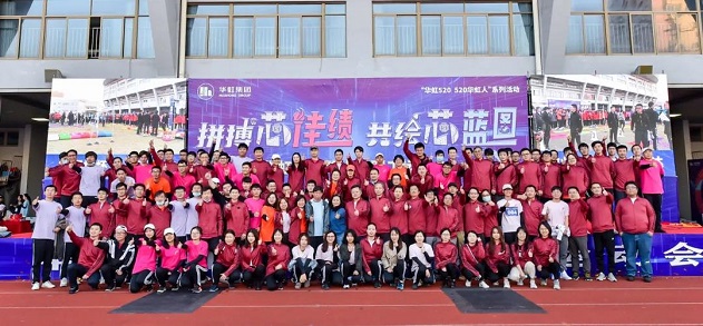 ÓÀöιú¼Ê(ÖйúÓÎ)ÓÐÏÞ¹«Ë¾¹ÙÍø