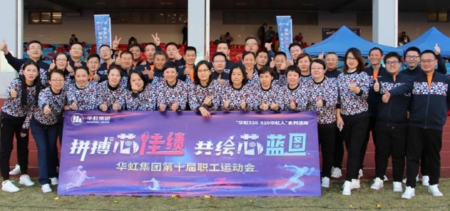 ÓÀöιú¼Ê(ÖйúÓÎ)ÓÐÏÞ¹«Ë¾¹ÙÍø