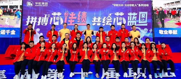 ÓÀöιú¼Ê(ÖйúÓÎ)ÓÐÏÞ¹«Ë¾¹ÙÍø