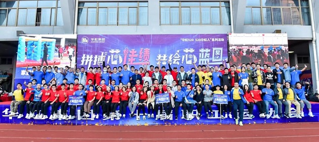 ÓÀöιú¼Ê(ÖйúÓÎ)ÓÐÏÞ¹«Ë¾¹ÙÍø