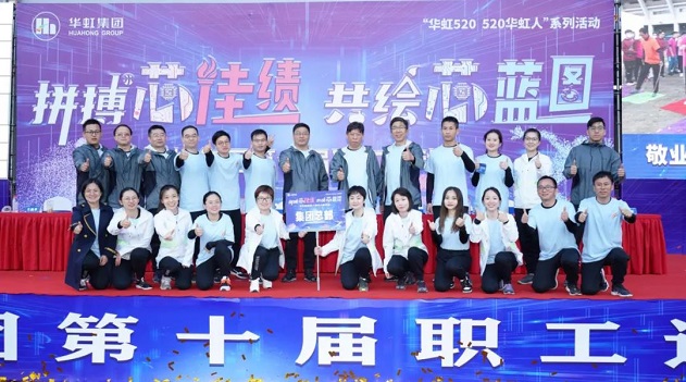 ÓÀöιú¼Ê(ÖйúÓÎ)ÓÐÏÞ¹«Ë¾¹ÙÍø