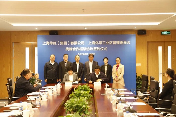 ���ι���(�й���)���޹�˾����