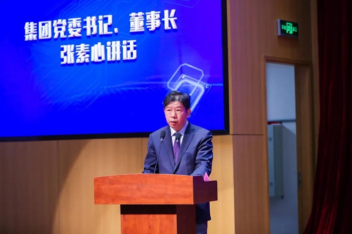 ���ι���(�й���)���޹�˾����