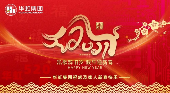 ���ι���(�й���)���޹�˾����