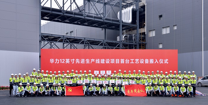 ���ι���(�й���)���޹�˾����