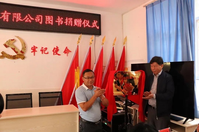 ���ι���(�й���)���޹�˾����