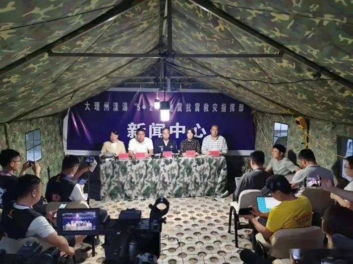 ���ι���(�й���)���޹�˾����