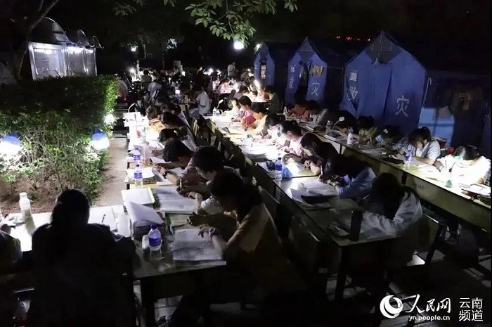 ÓÀöιú¼Ê(ÖйúÓÎ)ÓÐÏÞ¹«Ë¾¹ÙÍø