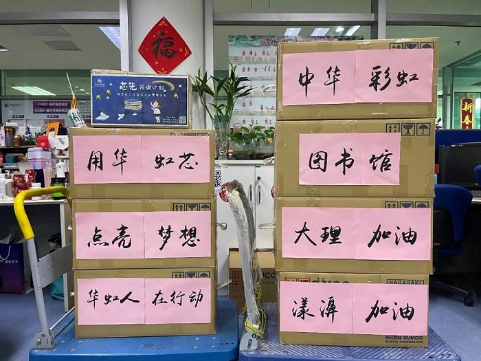 ÓÀöιú¼Ê(ÖйúÓÎ)ÓÐÏÞ¹«Ë¾¹ÙÍø