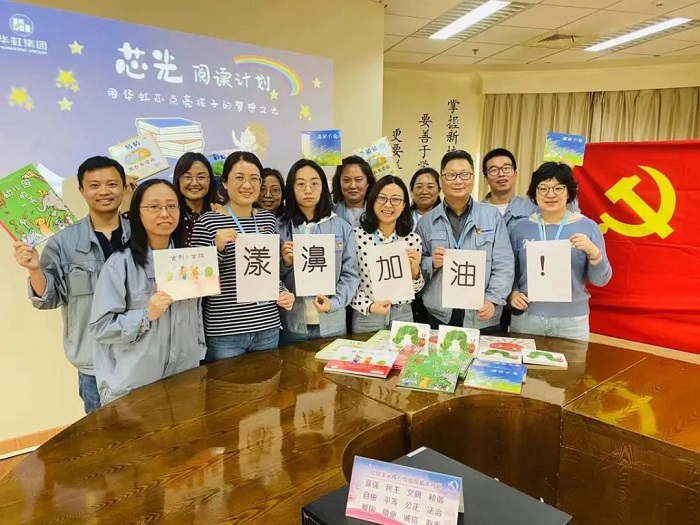 ÓÀöιú¼Ê(ÖйúÓÎ)ÓÐÏÞ¹«Ë¾¹ÙÍø