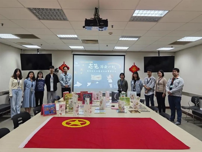 ÓÀöιú¼Ê(ÖйúÓÎ)ÓÐÏÞ¹«Ë¾¹ÙÍø