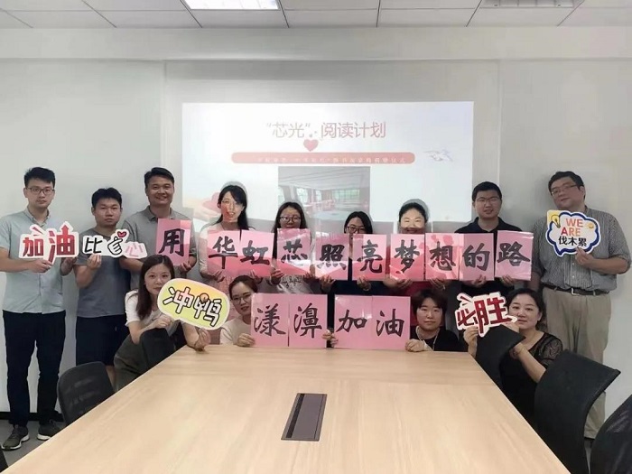 ÓÀöιú¼Ê(ÖйúÓÎ)ÓÐÏÞ¹«Ë¾¹ÙÍø