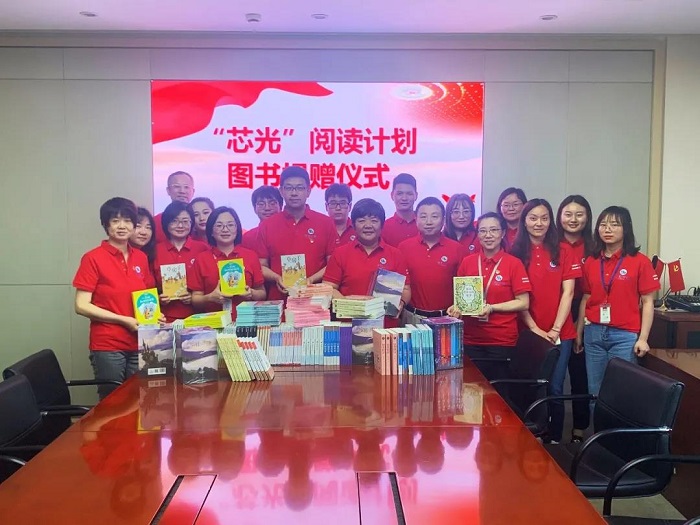 ���ι���(�й���)���޹�˾����