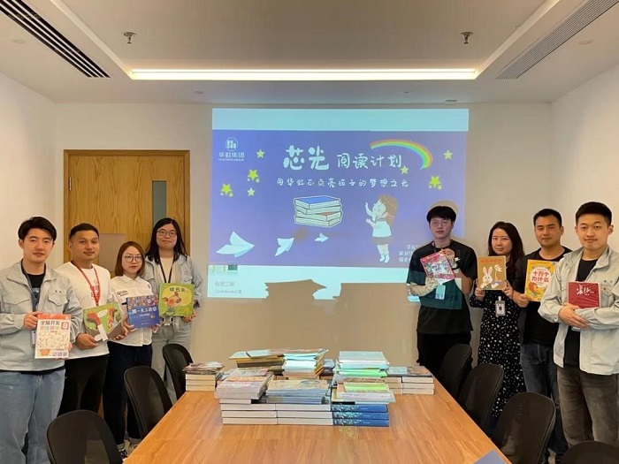 ���ι���(�й���)���޹�˾����