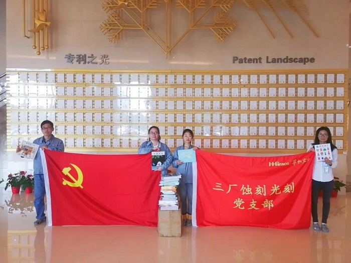 ÓÀöιú¼Ê(ÖйúÓÎ)ÓÐÏÞ¹«Ë¾¹ÙÍø