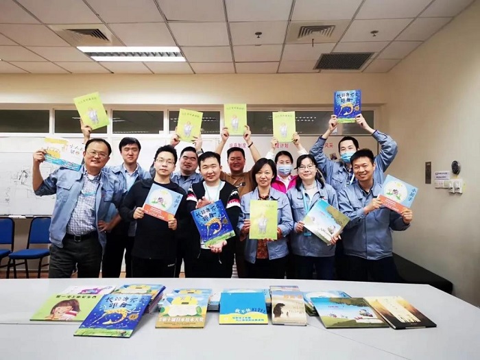 ÓÀöιú¼Ê(ÖйúÓÎ)ÓÐÏÞ¹«Ë¾¹ÙÍø