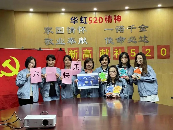 ÓÀöιú¼Ê(ÖйúÓÎ)ÓÐÏÞ¹«Ë¾¹ÙÍø