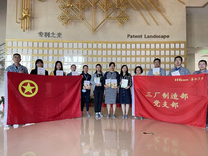 ÓÀöιú¼Ê(ÖйúÓÎ)ÓÐÏÞ¹«Ë¾¹ÙÍø