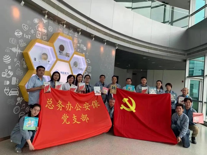 ÓÀöιú¼Ê(ÖйúÓÎ)ÓÐÏÞ¹«Ë¾¹ÙÍø