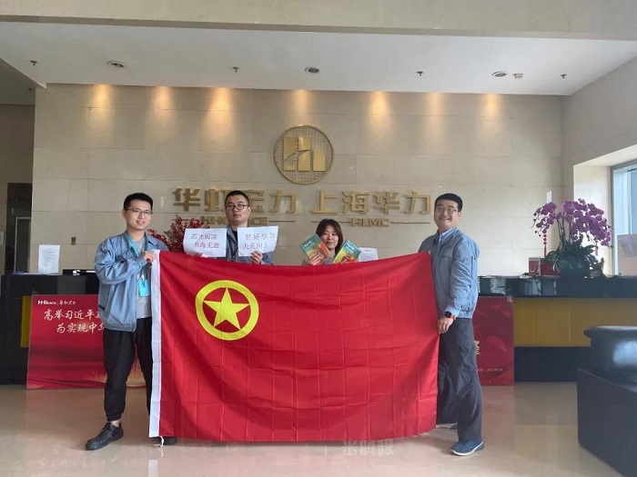 ÓÀöιú¼Ê(ÖйúÓÎ)ÓÐÏÞ¹«Ë¾¹ÙÍø