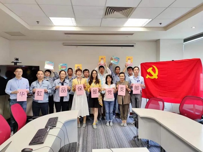 ÓÀöιú¼Ê(ÖйúÓÎ)ÓÐÏÞ¹«Ë¾¹ÙÍø