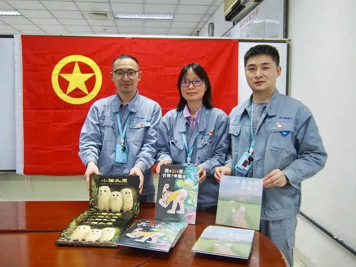 ÓÀöιú¼Ê(ÖйúÓÎ)ÓÐÏÞ¹«Ë¾¹ÙÍø