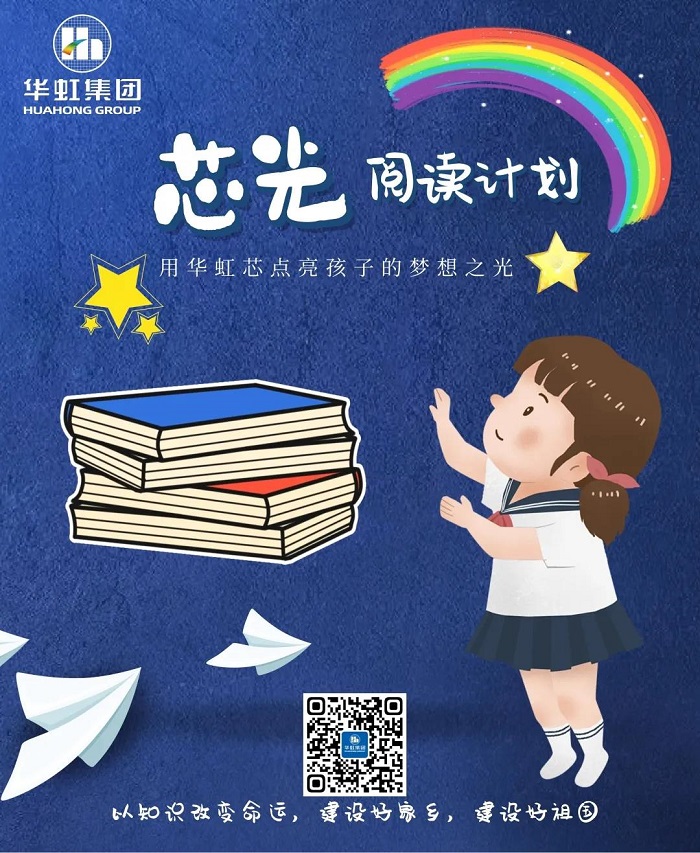 ���ι���(�й���)���޹�˾����