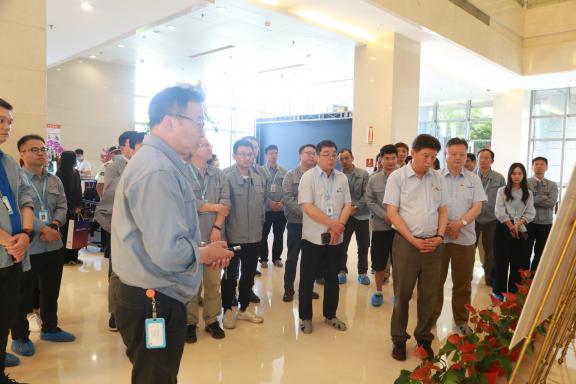 ���ι���(�й���)���޹�˾����