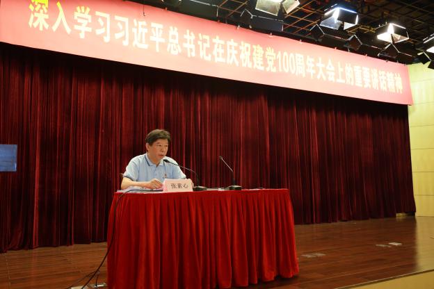 ���ι���(�й���)���޹�˾����