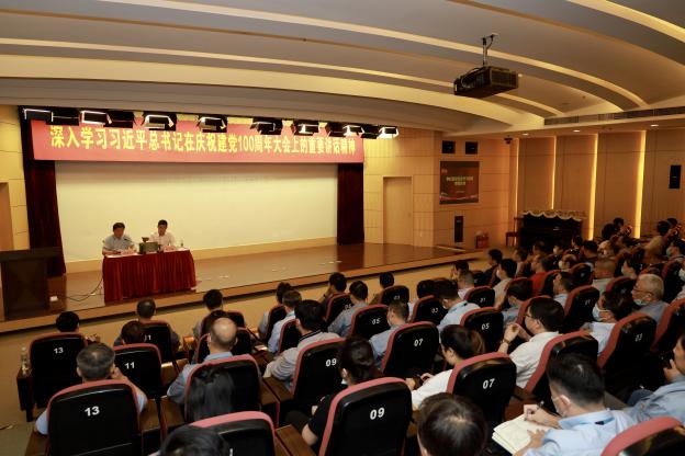 ���ι���(�й���)���޹�˾����