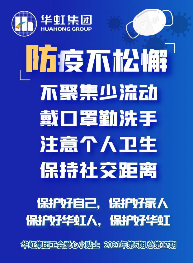 ���ι���(�й���)���޹�˾����