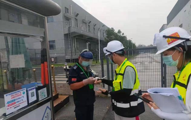 ���ι���(�й���)���޹�˾����