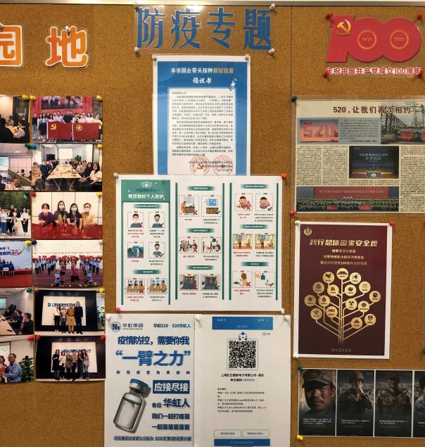 ���ι���(�й���)���޹�˾����