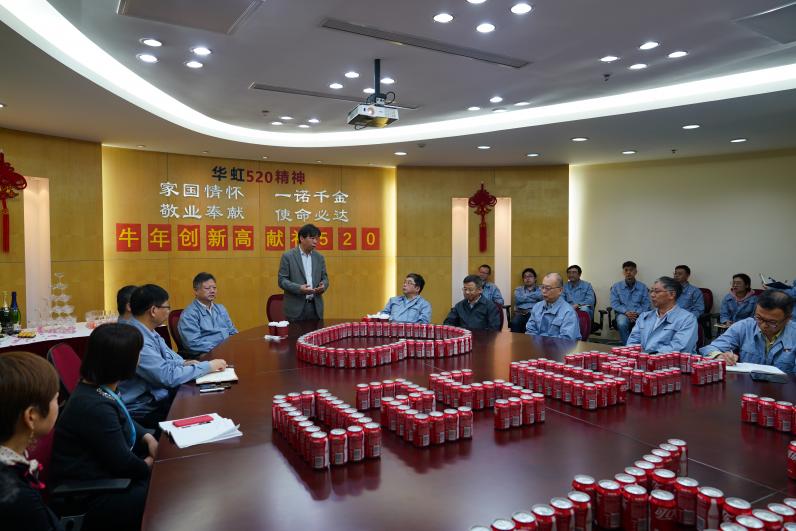 ��׷�Ҹ����¸ߣ����ι��ʶ���������ҵָ���ٴ���ʷ�¸�